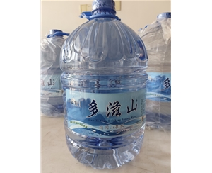 多滋山一次性桶装水
