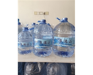多滋山一次性桶装水