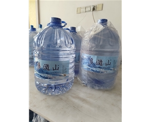 多滋山一次性桶装水
