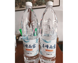 玉峰雨露饮用山泉水小瓶水
